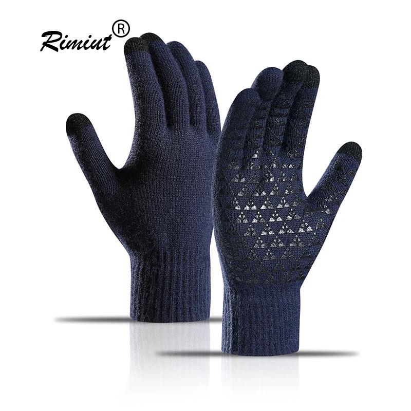Rimiut Ʈ ġũ 尩,  ̲ , ̵ ,   ܿ 尩,  ܿ